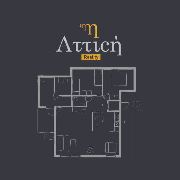 Фирменный стиль Atticn