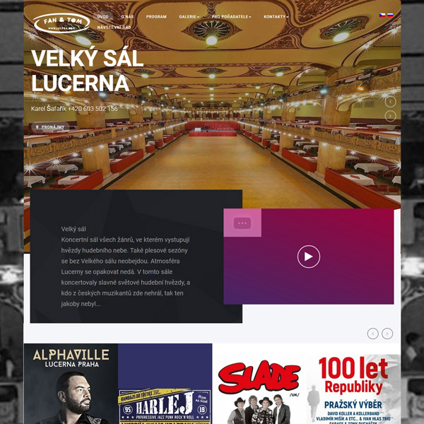 Концертный зал Lucerna
